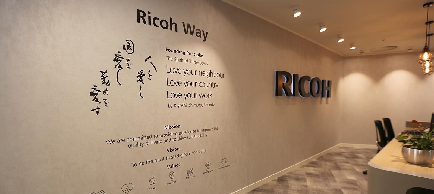 About Ricoh - London Office